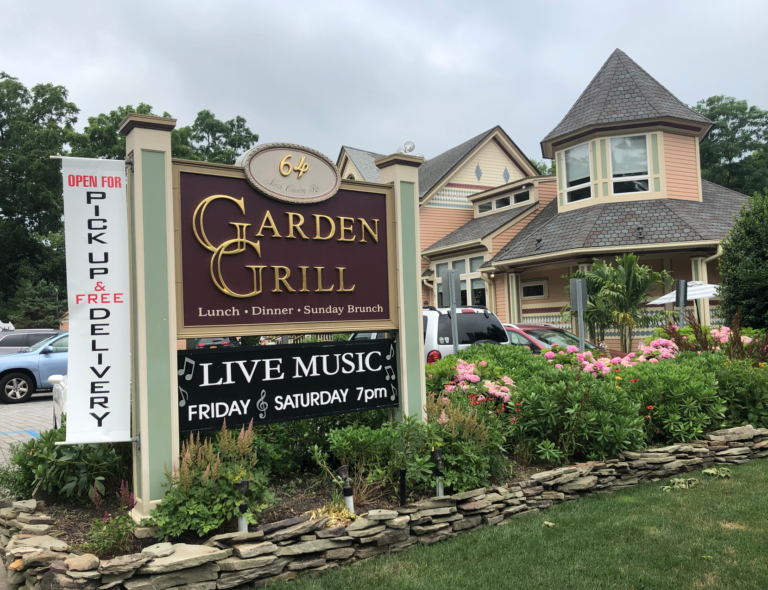 Name: Gateway Playhouse (Performing Arts Center of Suffolk County)