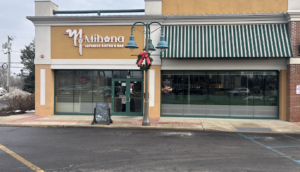 Street leve, double door main entrance